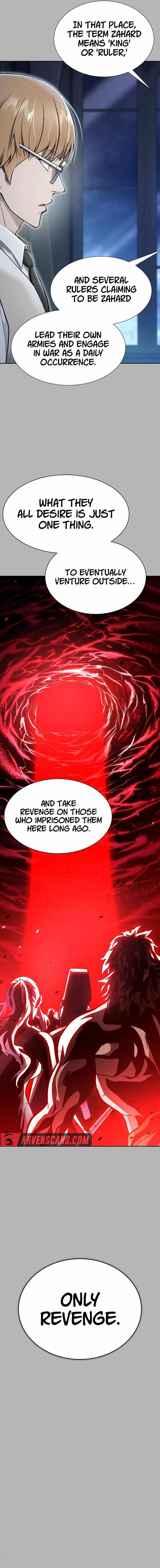 Tower of God Chapter 641 image 03